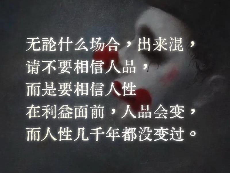 墨家的人性论是什么;墨家的人性论主张是什么 墨家的人性论是什么;墨家的人性论主张是什么