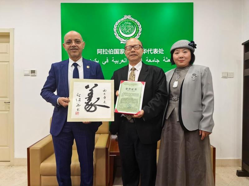 何健华的简介 - 何健华的简介是什么