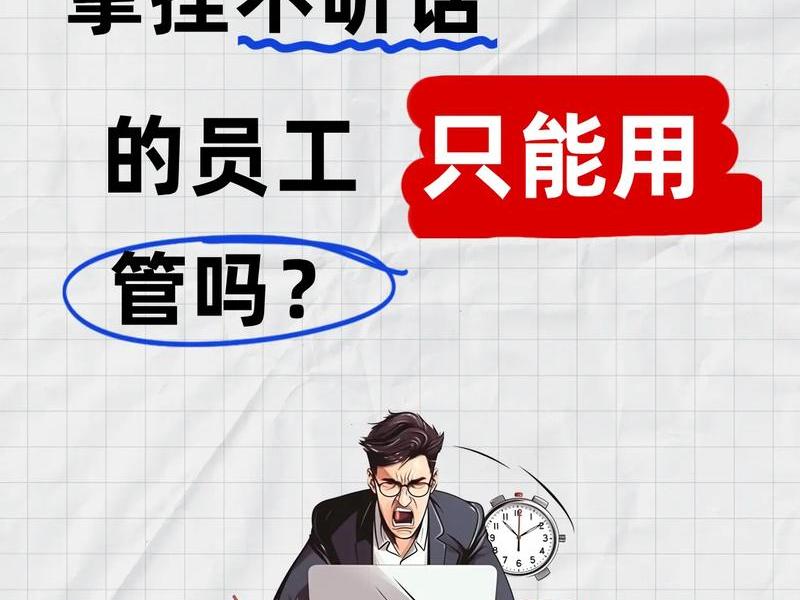 不用跟人接触的岗位、不用跟人接触的岗位叫什么 不用跟人接触的岗位、不用跟人接触的岗位叫什么