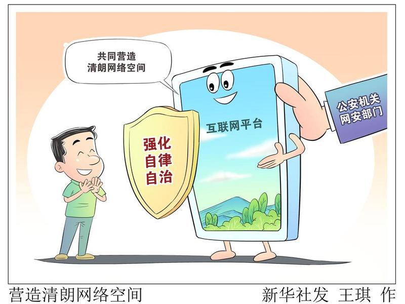 互联网对人们交流的影响;互联网对于人们交流的影响 互联网对人们交流的影响;互联网对于人们交流的影响