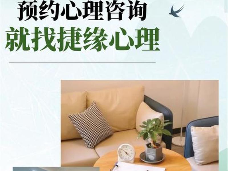 北京专业婚姻情感咨询费用,北京专业婚姻情感咨询费用多少钱 北京专业婚姻情感咨询费用,北京专业婚姻情感咨询费用多少钱