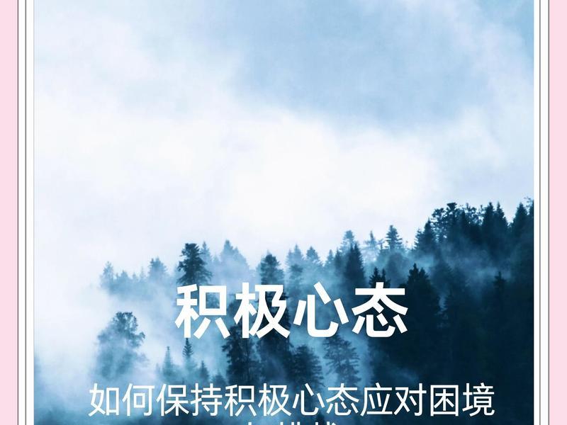 从容应对是什么意思 从容应对是什么意思生肖 从容应对是什么意思 从容应对是什么意思生肖