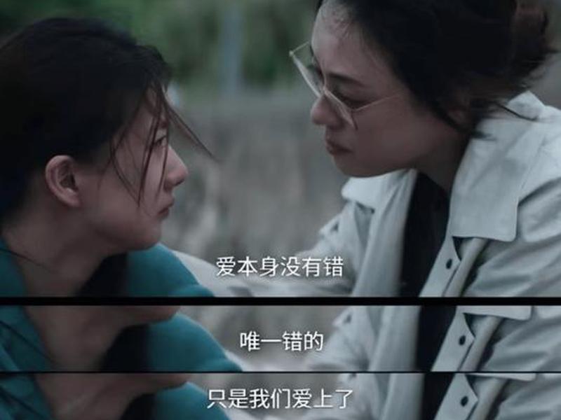 关于人际关系的电视片段、关于人际关系的电视片段有哪些