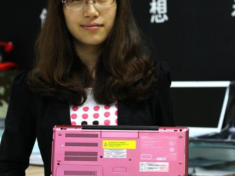 井淼北大、井淼 北大