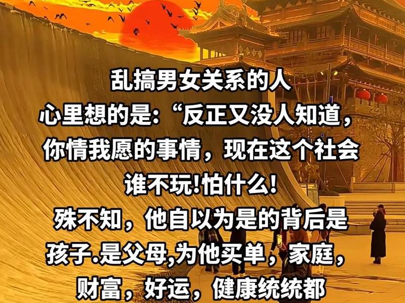 会搞关系的人人品就好吗、会搞关系的人混得好 会搞关系的人人品就好吗、会搞关系的人混得好