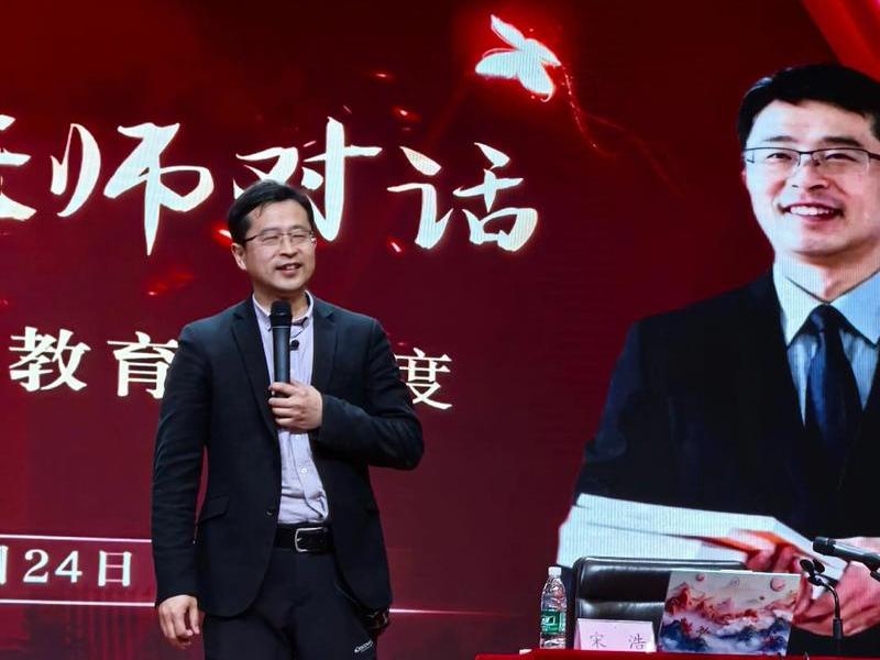 大学教授谈恋爱的视频、大学教授谈恋爱的视频大全