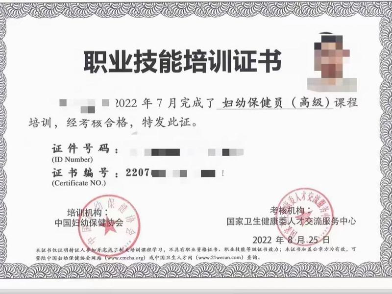 丰台人才交流中心地址 丰台人才交流中心地址在哪里 丰台人才交流中心地址 丰台人才交流中心地址在哪里