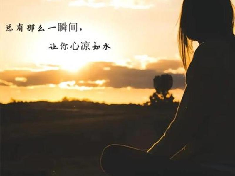 人不理解人的图片 - 人不理解人的图片大全 人不理解人的图片 - 人不理解人的图片大全