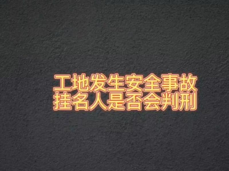 公司出现问题经理承担责任吗、公司出现问题经理承担责任吗合法吗 公司出现问题经理承担责任吗、公司出现问题经理承担责任吗合法吗