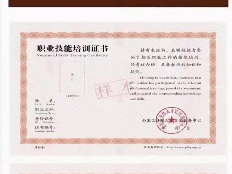 大连人才交流中心、大连人才交流中心地址 大连人才交流中心、大连人才交流中心地址