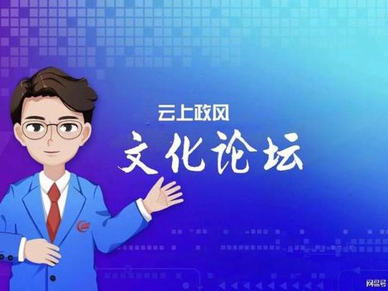 基层法官人际关系的重要性,基层法官人际关系的重要性和意义 基层法官人际关系的重要性,基层法官人际关系的重要性和意义