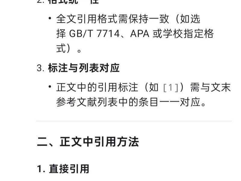 大学生人际关系现状论文知网;大学生人际关系现状论文知网可以查吗 大学生人际关系现状论文知网;大学生人际关系现状论文知网可以查吗