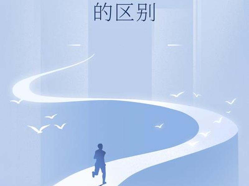 口碑效应就是培养更多的,口碑效应就是培养更多的什么角色 口碑效应就是培养更多的,口碑效应就是培养更多的什么角色