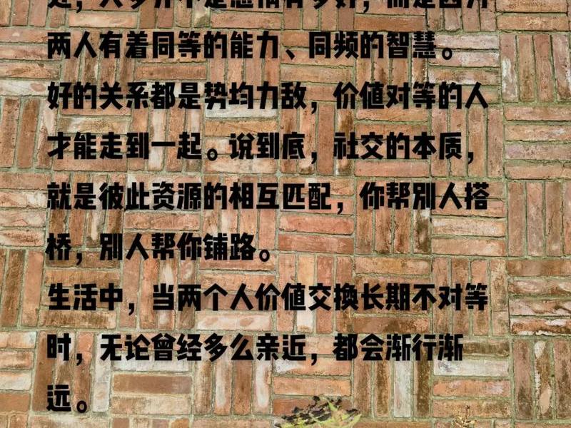 和自己相处得很融洽的人什么表现;和自己相处得很融洽的人什么表现呢 和自己相处得很融洽的人什么表现;和自己相处得很融洽的人什么表现呢