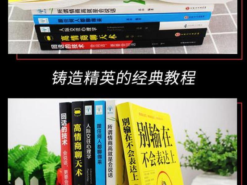 人保财险人际关系案例分析、人保财险人际关系案例分析论文 人保财险人际关系案例分析、人保财险人际关系案例分析论文