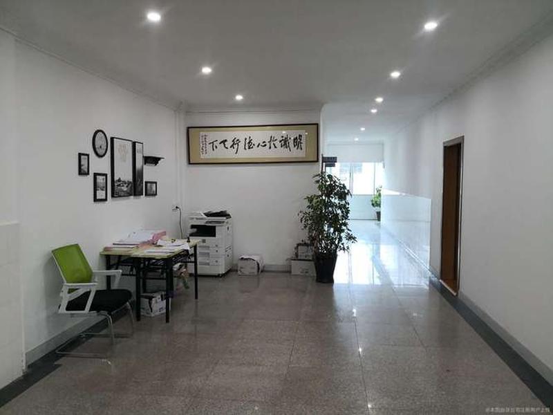 东城人际关系咨询公司电话,东城人际关系咨询公司电话地址 东城人际关系咨询公司电话,东城人际关系咨询公司电话地址