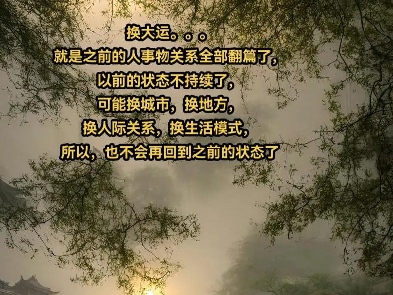 bug可以指人际关系吗为什么(bug可以指人际关系吗为什么呢) bug可以指人际关系吗为什么(bug可以指人际关系吗为什么呢)