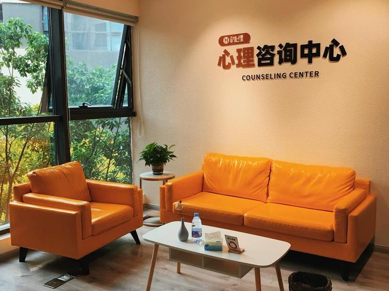 南京情感沟通、南京情感沟通培训机构 南京情感沟通、南京情感沟通培训机构