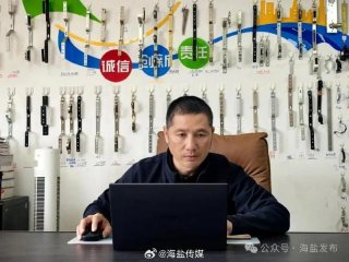 华建何志平发家史（何志平华建投资控股有限公司）