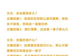 和会说话的人 - 和会说话的人聊天有种如沐春风的感觉