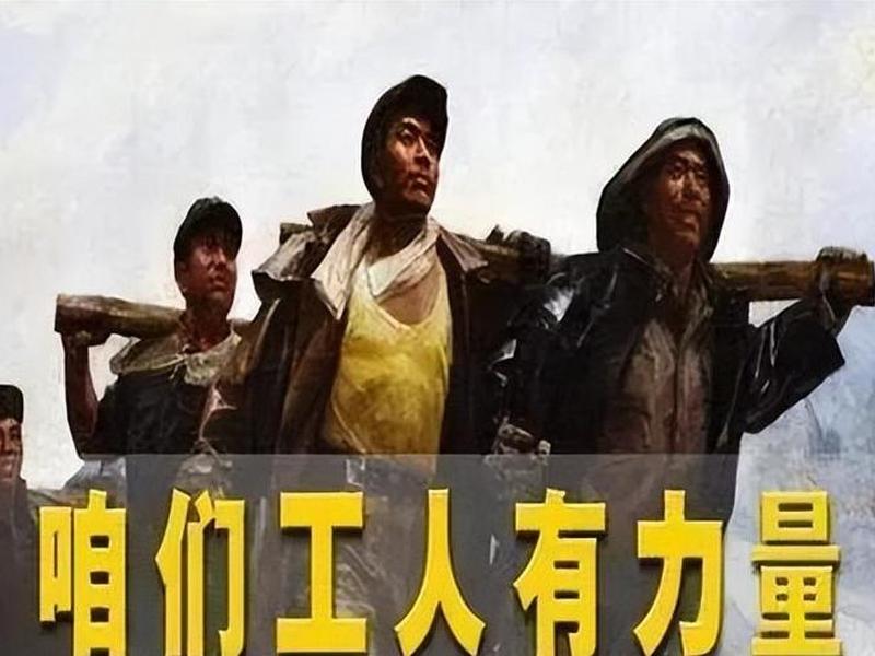 北上广打工人际关系;北上广的打工人 北上广打工人际关系;北上广的打工人