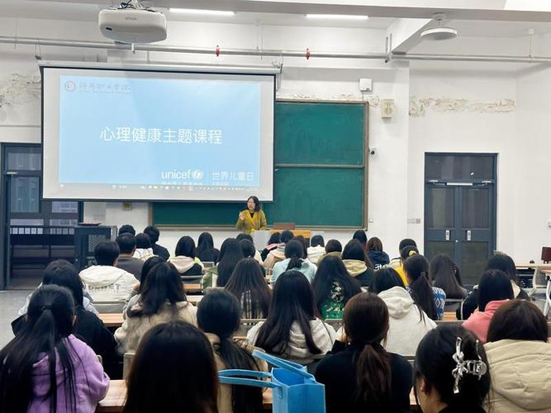 大学生人际关系心理短视频;大学生心理健康人际关系视频 大学生人际关系心理短视频;大学生心理健康人际关系视频