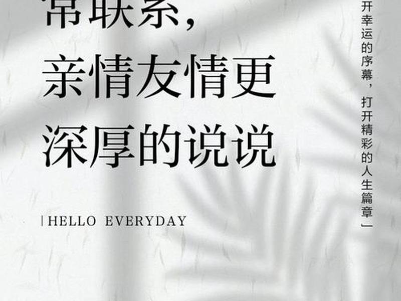 代表联系的图片(代表联系的图片带字) 代表联系的图片(代表联系的图片带字)