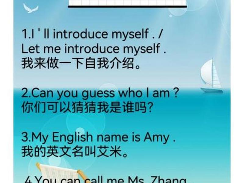 ppt汇报人英语怎么说,ppt的汇报人用英语怎么说 ppt汇报人英语怎么说,ppt的汇报人用英语怎么说