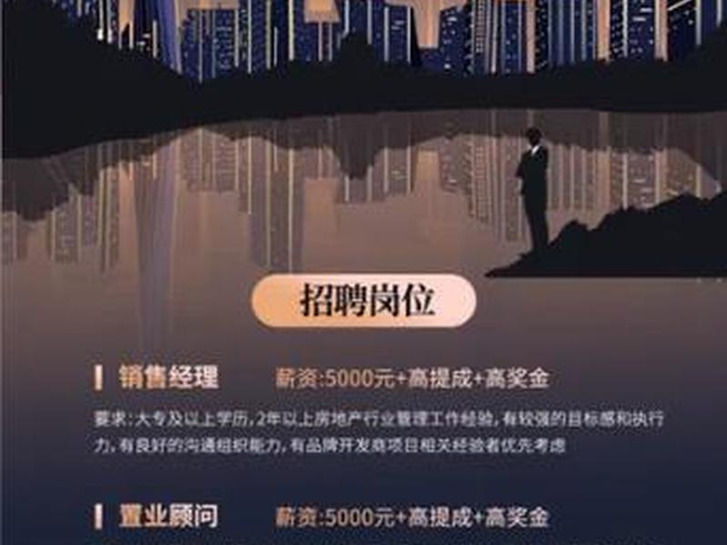 丰台人才网招聘信息_丰台全职招聘- 北京;丰台人才招聘官网 丰台人才网招聘信息_丰台全职招聘- 北京;丰台人才招聘官网