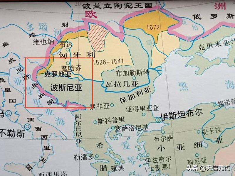 克罗地亚国际关系，克罗地亚国际关系现状