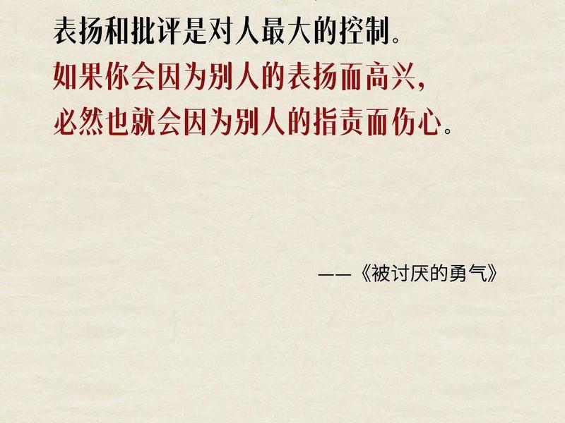 大张伟人际关系书籍推荐(大张伟经典语录人际关系) 大张伟人际关系书籍推荐(大张伟经典语录人际关系)