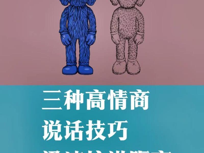 互联网拉近了人际关系 互联网拉近了人际关系吗 互联网拉近了人际关系 互联网拉近了人际关系吗