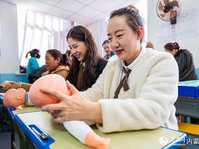 呼和浩特人事培训;呼和浩特市人才培训考试 呼和浩特人事培训;呼和浩特市人才培训考试