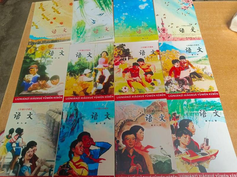 85后的图书 - 85后的图片 85后的图书 - 85后的图片