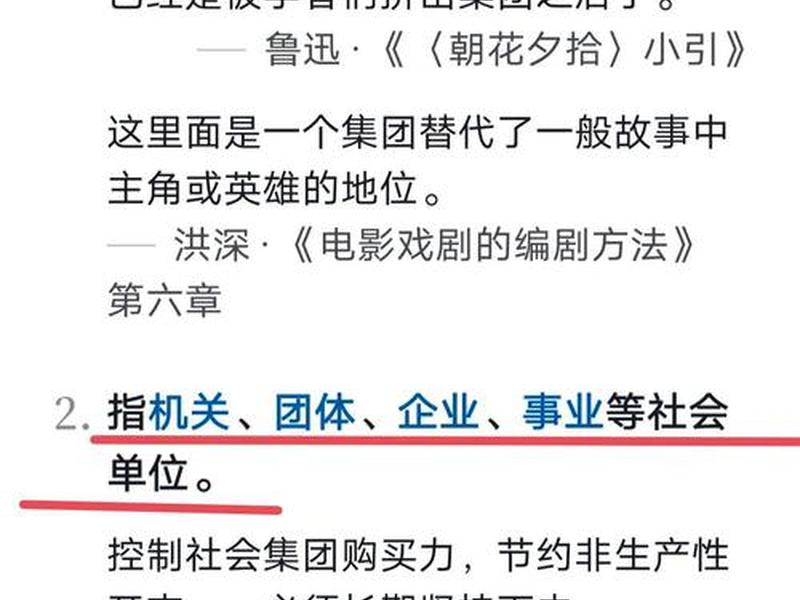 互联网人就是不懂装懂;不懂互联网,就是新时代文盲 互联网人就是不懂装懂;不懂互联网,就是新时代文盲