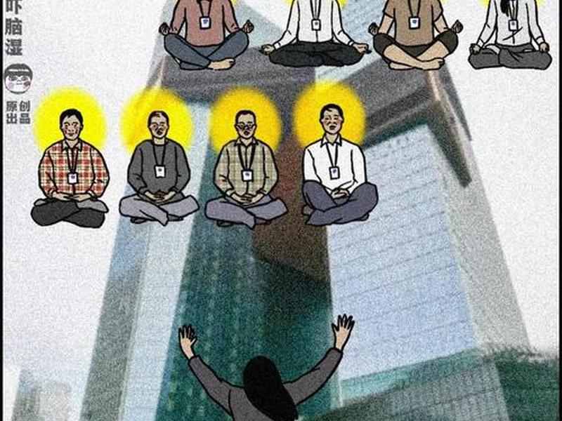刻板印象简单例子 - 刻板印象简单例子怎么写 刻板印象简单例子 - 刻板印象简单例子怎么写