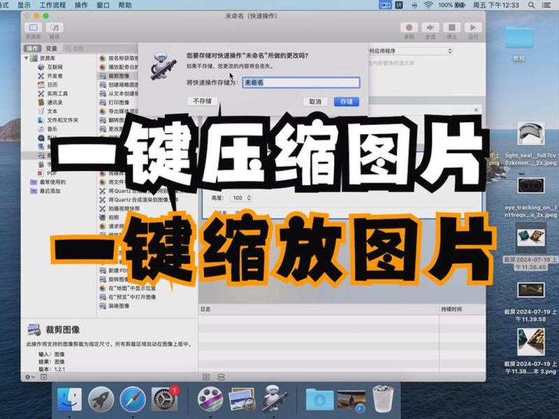 产品图片处理(处理产品图片用什么软件好) 产品图片处理(处理产品图片用什么软件好)