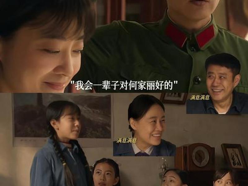 大丽人家电视剧免费观看完整版、大丽人家电视剧免费观看完整版高清 大丽人家电视剧免费观看完整版、大丽人家电视剧免费观看完整版高清