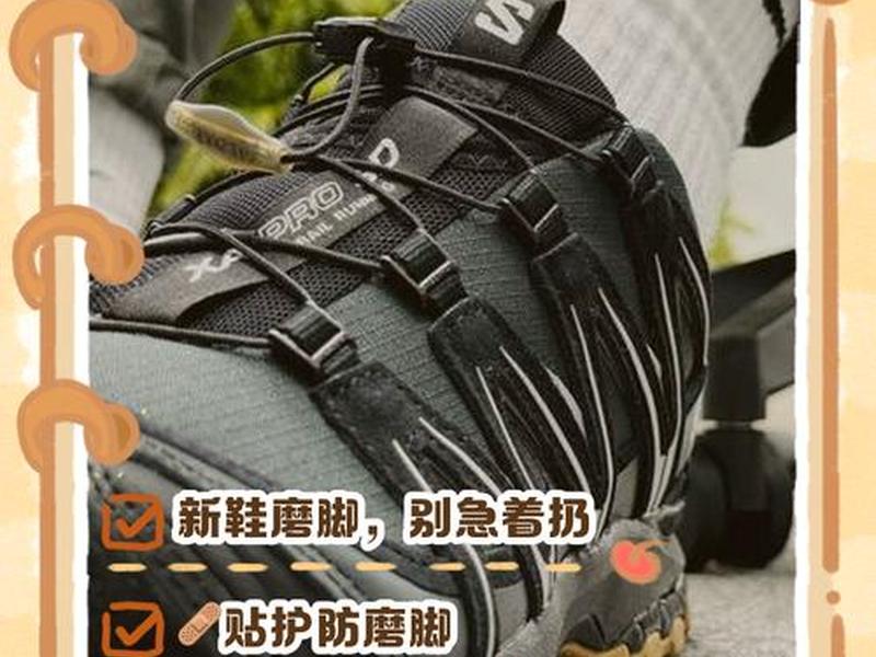 crocs鞋子磨脚怎么办,crocs凉鞋磨脚怎么办 crocs鞋子磨脚怎么办,crocs凉鞋磨脚怎么办