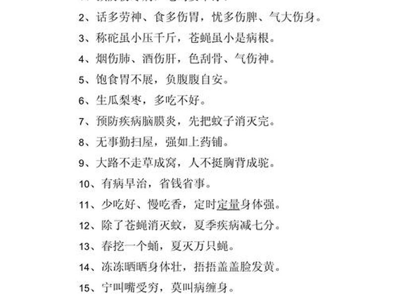 保护人怎么形容,保护人怎么形容词语 保护人怎么形容,保护人怎么形容词语