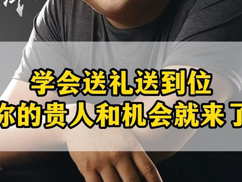 80后人际关系解析,80后人际关系解析视频 80后人际关系解析,80后人际关系解析视频