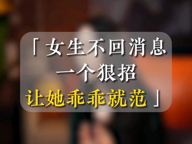 冷漠的人要怎么对待,冷漠的人要怎么对待女朋友 冷漠的人要怎么对待,冷漠的人要怎么对待女朋友