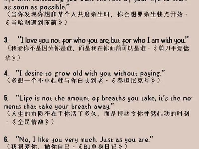 丰富我们的感情的英语、丰富我们的感情的英语翻译 丰富我们的感情的英语、丰富我们的感情的英语翻译