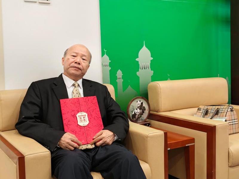何健华的简介 - 何健华的简介是什么