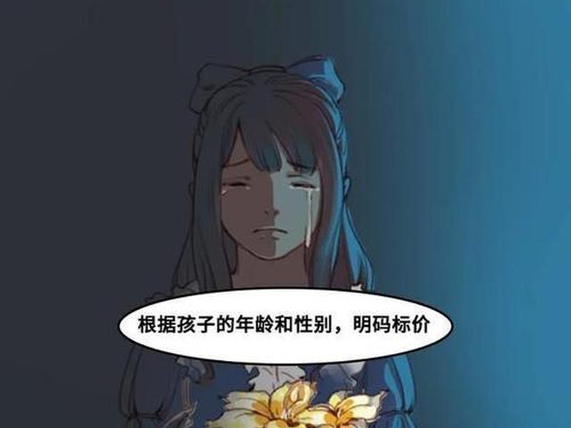 变态人格和变态行为(变态行为和变态人格是否成为心理问题的标准) 变态人格和变态行为(变态行为和变态人格是否成为心理问题的标准)