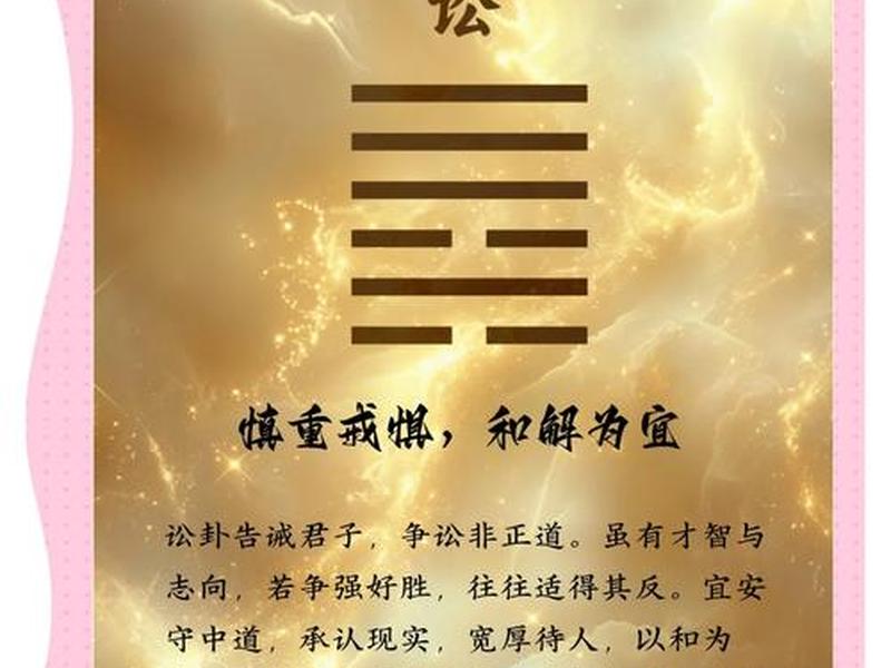 古代讼师的人际关系叫什么 古代讼师的人际关系叫什么名字 古代讼师的人际关系叫什么 古代讼师的人际关系叫什么名字