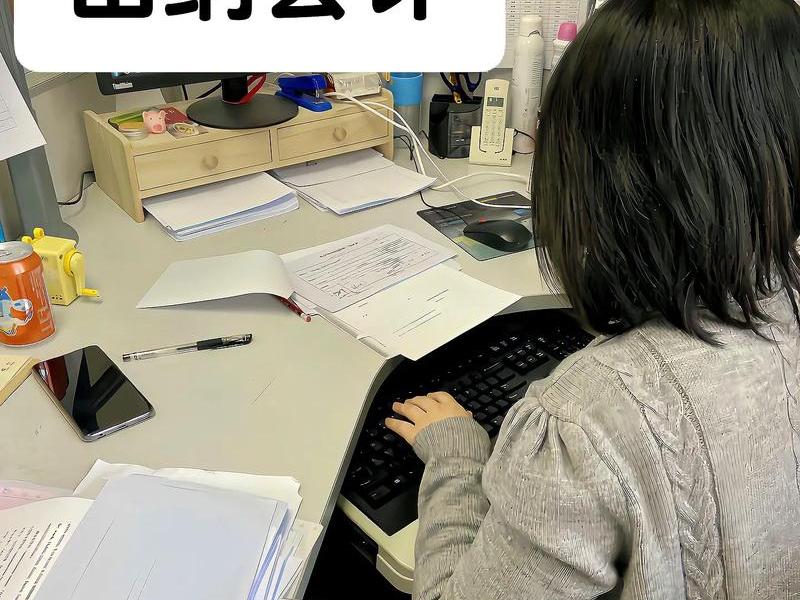 出纳的性格要内向还是外向 - 出纳的性格要内向还是外向呢 出纳的性格要内向还是外向 - 出纳的性格要内向还是外向呢