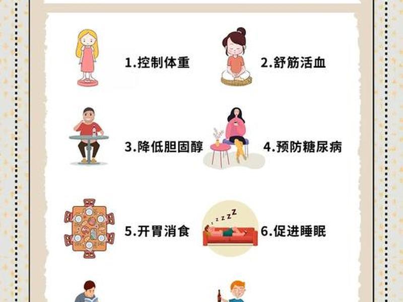 喝酒之后如何应对人际关系问题 - 喝酒之后如何应对人际关系问题呢