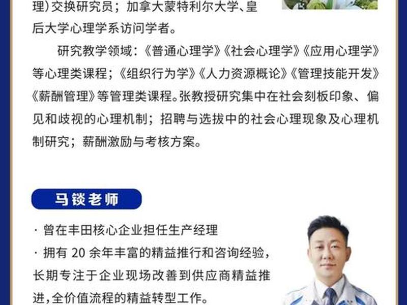 北大教授评价当代年轻人,北大教授评价当代年轻人的话 北大教授评价当代年轻人,北大教授评价当代年轻人的话