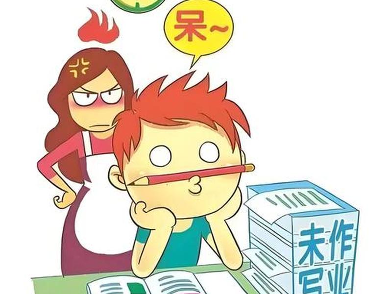 多动症会影响以后就业吗,多动症记录会影响孩子就业考公务员吗 多动症会影响以后就业吗,多动症记录会影响孩子就业考公务员吗